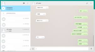 WhatsApp官方_whatsapp官方网站_whatsapp官方下载